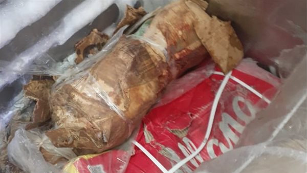 لحوم مجمدة منتهية