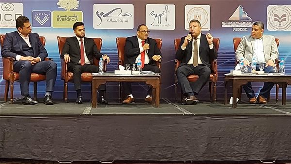 جلسة العقارات بمؤتمر