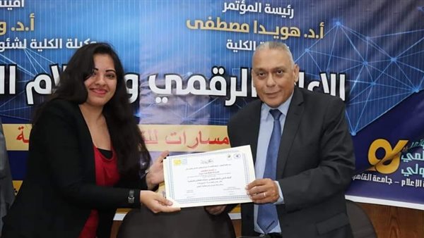 جانب من جلسة بحثية