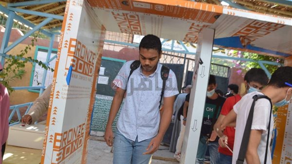 طلاب الثانوية بالأقصر