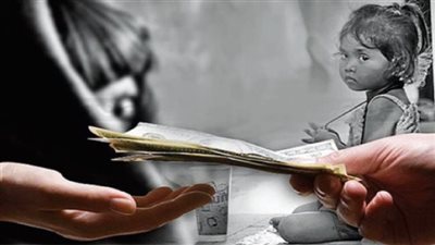 أبرزها الدعم المالي والنفسي.. 6 اختصاصات لصندوق مساعدة ضحايا الإتجار بالبشر