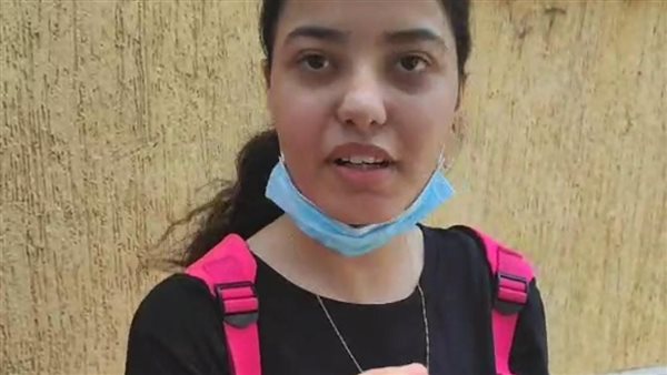 طالبة بالثانوية العامة