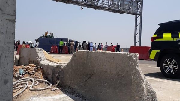 حادث تصادم سيارة