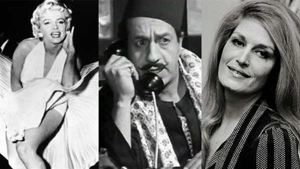 مارلين مونرو وداليدا