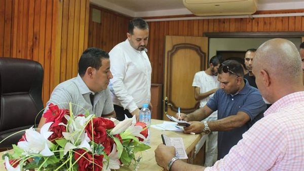 الغرفة التجارية بجنوب