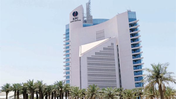 مؤسسة النفط الكويتية