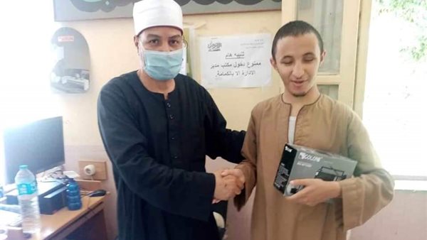 تسليم أجهزة مساعدة