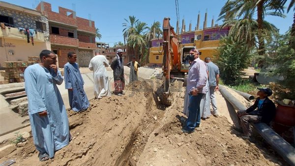 مجمع الخدمات