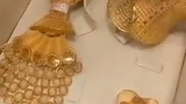 جزء من شبكة العروس