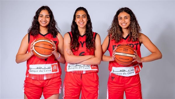 منتخب مصرلكرة السلة