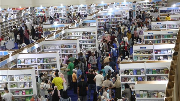 معرض الكتاب