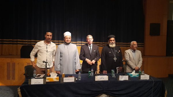 بيت العائلة المصرية