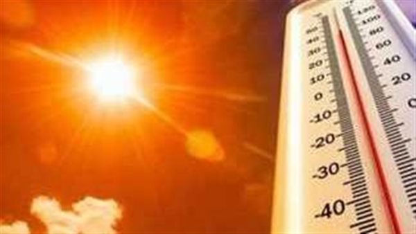 طقس حار