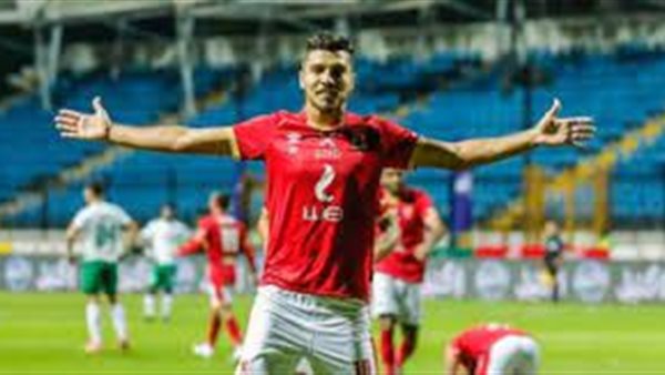 محمد شريف مهاجم الأهلي