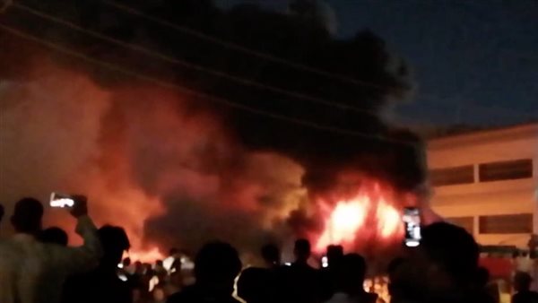 حريق مستشفى الإمام