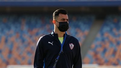 أرقام مميزة لـ 