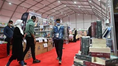 مكتبة الإسكندرية تستعد لإطلاق معرض الكتاب بدورته الـ16