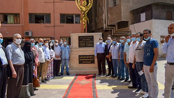 افتتاح النصب التذكاري