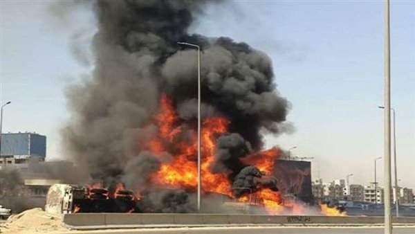 حريق -أرشيفية