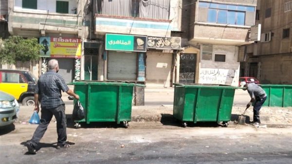 منظومة النظافة فى