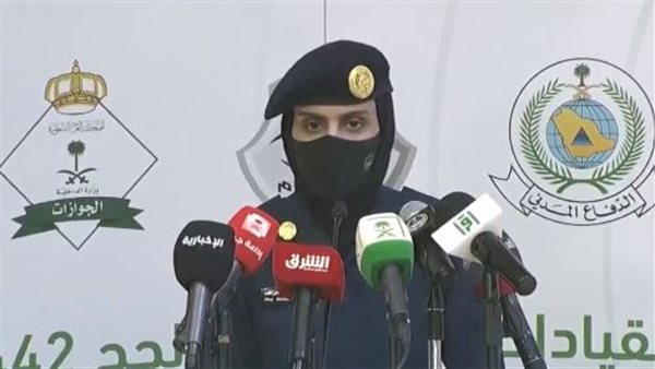 الحج-صورة أرشيفية