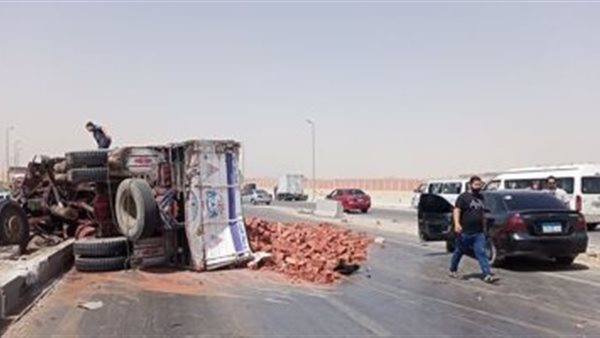 صورة _أرشيفية