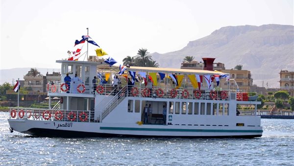 معدية الأقصر