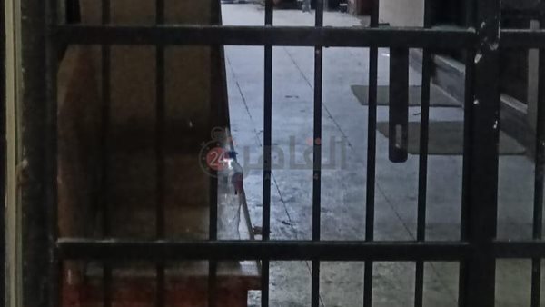 صورة صاحب مصحة لعلاج