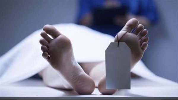 جثة - أرشيفية