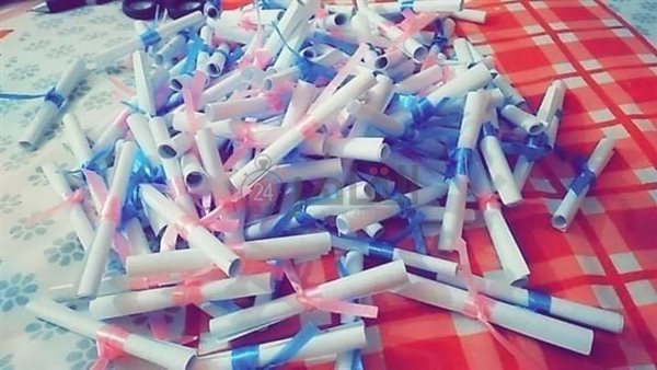 الرسائل القرآنية