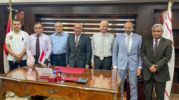 مجلس الزمالك 