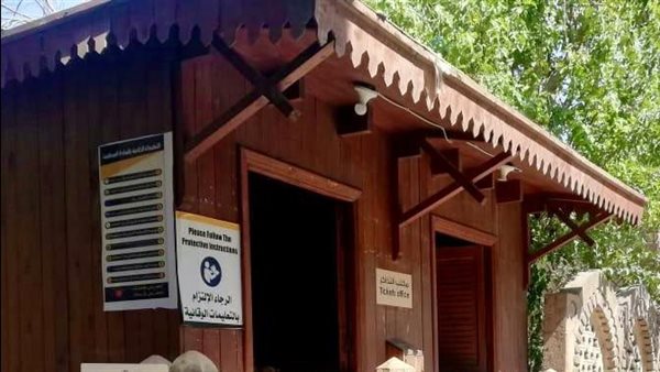 تطوير الأماكن الأثرية