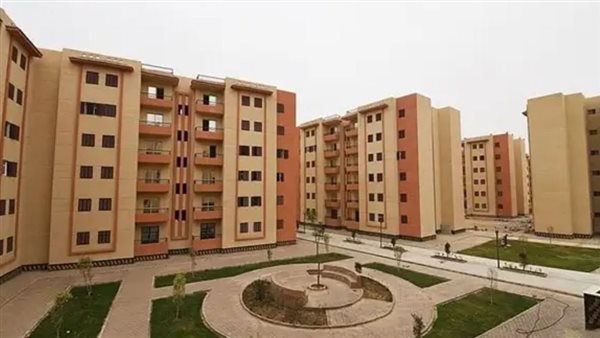 الإسكان الاجتماعي