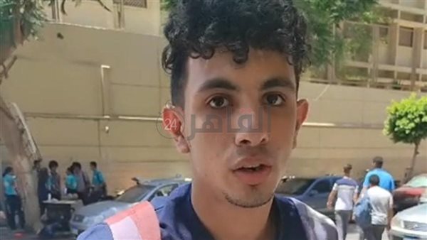 طالب بالثانوية العامة