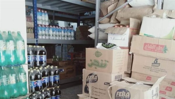 مواد غذائية منتهية