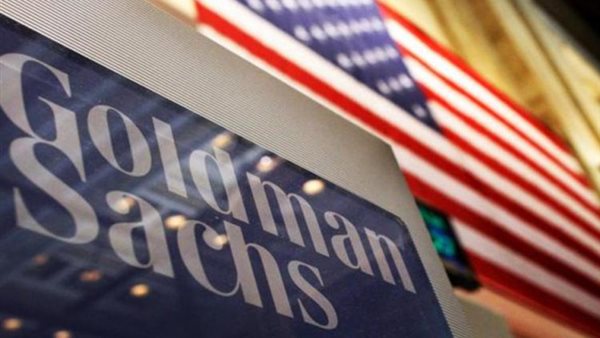 جولدمان ساكس