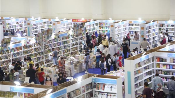 معرض الكتاب