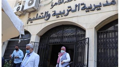 تعليم القاهرة: تفعيل خدمة تحويلات الطلاب بين المدارس والإدارات ومن المحافظات للقاهرة غدا