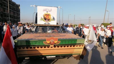 انطلاق فعاليات كرنفال اليوبيل الذهبي لجامعة سوهاج (صور)