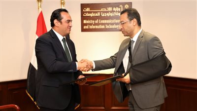 بروتوكول تعاون بين 