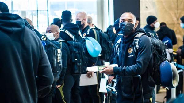 بعثة كايزر تشيف 