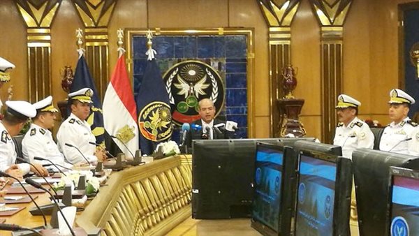 مؤتمر أكاديمية الشرطة