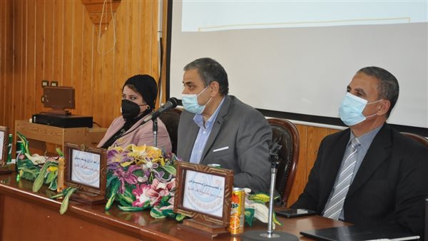 جامعة كفرالشيخ تنظم