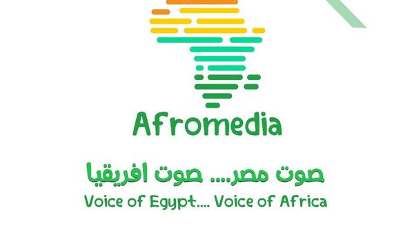 مبادرة أفروميديا