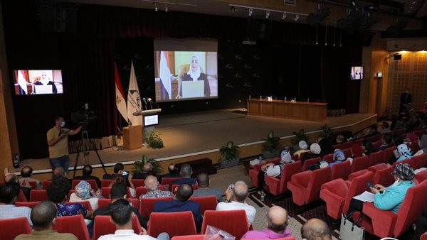 مؤتمر الهجرة غير