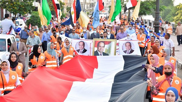 جانب من المسيرة