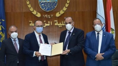 إنشاء مركز خدمة عامة لدعم رواد الأعمال بـ 