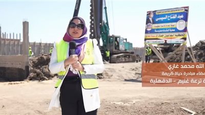 فيلم تصويري لـ