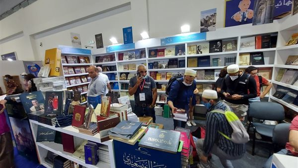 جناح مكتبة الإسكندرية