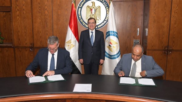 توقيع مذكرة تفاهم